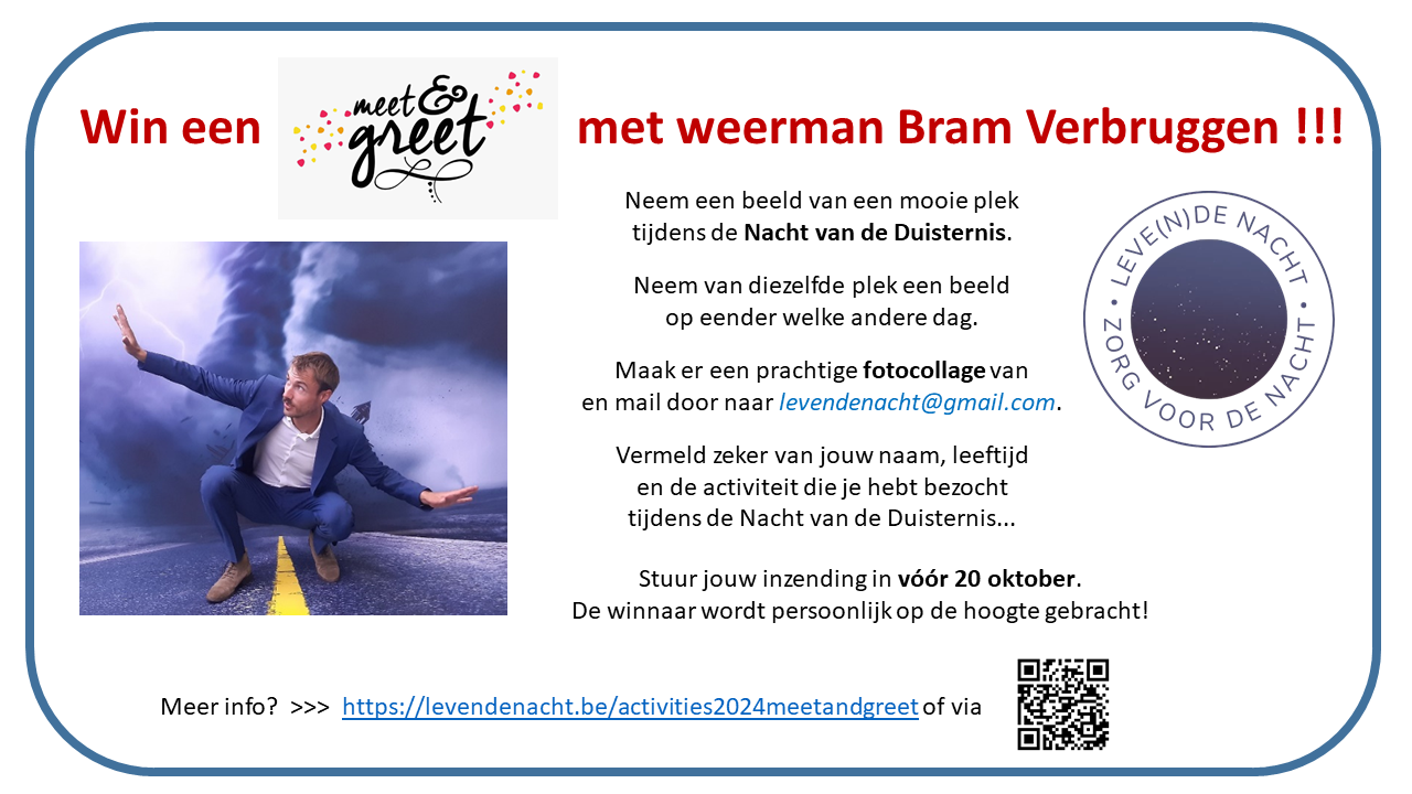 Meet and greet